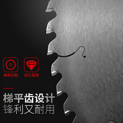 2-5 mm dikte Aluminium TCT-carbide tanden CIRCULAR SAG BLADE met GOLD TIN-coating