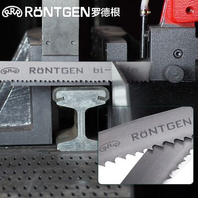 Metalen bandzaagblad voor metalen staaf en buis 27/34/41/54/67/80 mm Breedte Duitsland RONTGEN